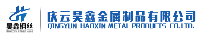 永利电子游戏_永利网上注册_澳门永利赌场